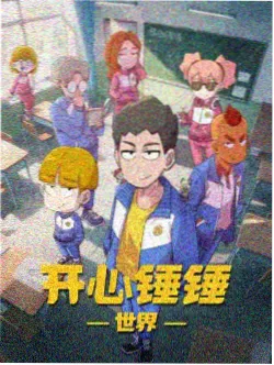这个杀手不太冷 老牛影视推荐
